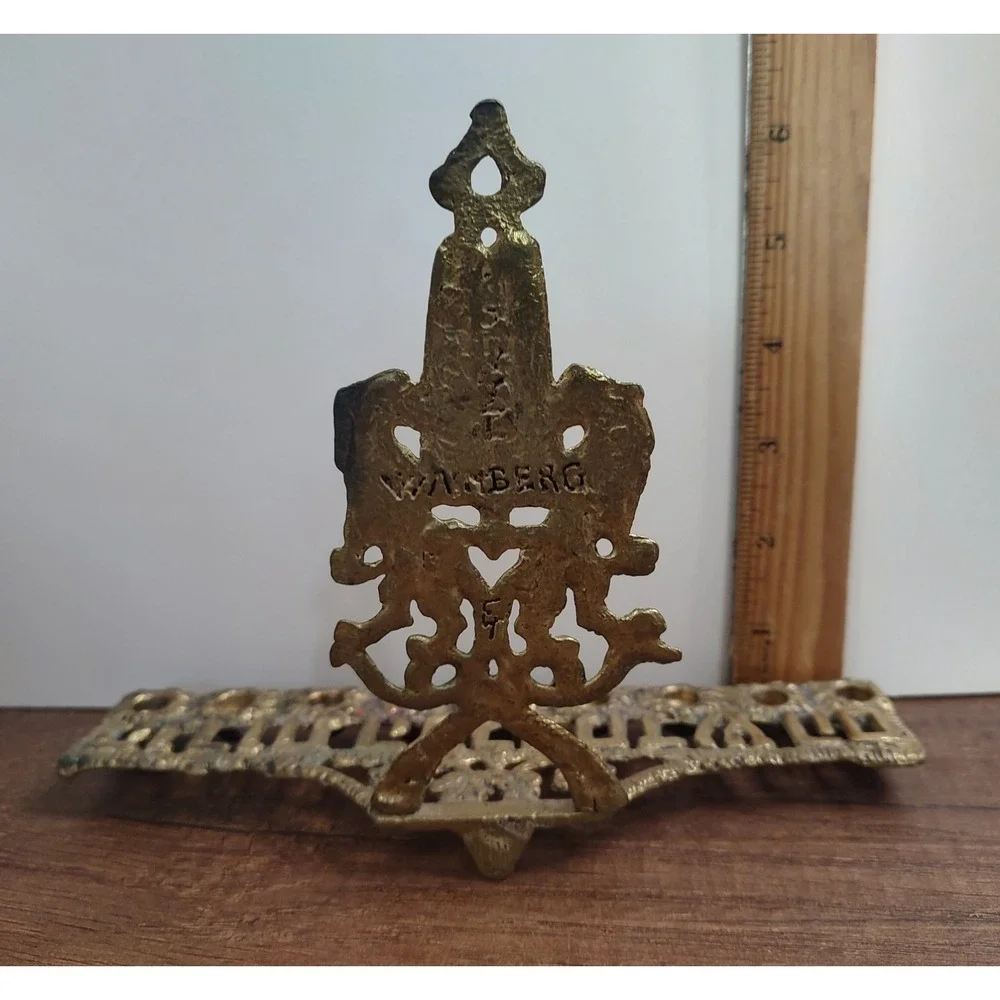 Vintage Jewish Brass Menorah Lions Of Judha Made in Israel By Wainberg B11